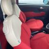 fiat 500 2009 CFJ6460138 image 12