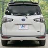 toyota sienta 2020 -TOYOTA--Sienta 6AA-NHP170G--NHP170-7203700---TOYOTA--Sienta 6AA-NHP170G--NHP170-7203700- image 17