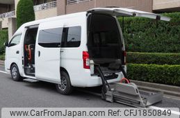 nissan caravan-van 2015 CFJ1850849