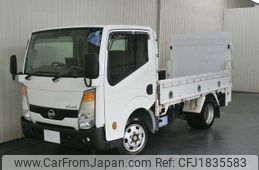 nissan atlas 2016 CFJ1835583