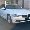 bmw 3-series 2013 quick_quick_3B20_WBA3B16040NP58024 image 11