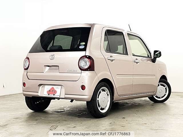 daihatsu mira-tocot 2020 CFJ1776863 image 2