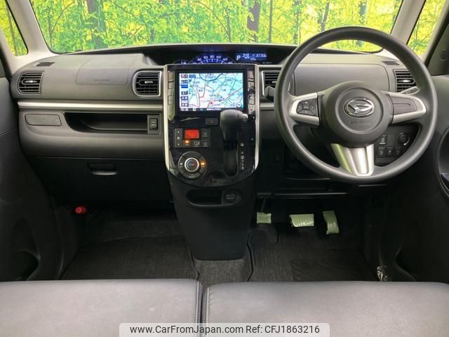 daihatsu tanto 2016 CFJ1863216 image 2