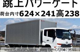 nissan diesel-ud-condor 2013 -NISSAN--Condor TKG-MK38L--MK38L-11153---NISSAN--Condor TKG-MK38L--MK38L-11153-