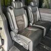 honda stepwagon 2024 -HONDA--Stepwgn 6AA-RP8--RP8-1059989---HONDA--Stepwgn 6AA-RP8--RP8-1059989- image 9