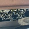 daihatsu move 2018 -DAIHATSU--Move DBA-LA150S--LA150S-1074209---DAIHATSU--Move DBA-LA150S--LA150S-1074209- image 31