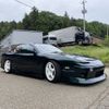 nissan 180sx 1993 -NISSAN--180SX E-RPS13--RPS13032138---NISSAN--180SX E-RPS13--RPS13032138- image 6