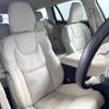 volvo v60 2023 quick_quick_ZB420TM_YV1ZWK8M1P2537848 image 13