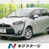 toyota sienta 2016 -TOYOTA--Sienta DAA-NHP170G--NHP170-7039240---TOYOTA--Sienta DAA-NHP170G--NHP170-7039240- image 1