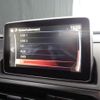 fiat fiat-others 2017 CFJ1627354 image 21