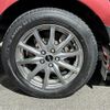 toyota sienta 2016 -TOYOTA--Sienta DAA-NHP170G--NHP170-7043737---TOYOTA--Sienta DAA-NHP170G--NHP170-7043737- image 23