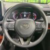 toyota rav4 2020 CFJ1607650 image 12