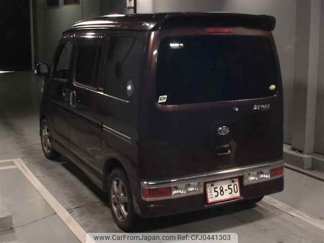 daihatsu atrai-wagon 2007 -DAIHATSU--Atrai Wagon S331G-0001186---DAIHATSU--Atrai Wagon S331G-0001186- image 2