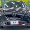 mazda cx-5 2016 -MAZDA 【名変中 】--CX-5 KE2FW--213471---MAZDA 【名変中 】--CX-5 KE2FW--213471- image 1