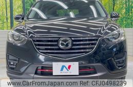 mazda cx-5 2016 -MAZDA 【名変中 】--CX-5 KE2FW--213471---MAZDA 【名変中 】--CX-5 KE2FW--213471-