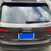 audi a4 2016 -AUDI--Audi A4 ABA-8WCVK--WAUZZZF42GA076610---AUDI--Audi A4 ABA-8WCVK--WAUZZZF42GA076610- image 6