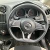 nissan note 2017 -NISSAN--Note DBA-E12--E12-535044---NISSAN--Note DBA-E12--E12-535044- image 12