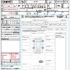 mitsubishi ek-wagon 2020 CFJ1644409 image 21