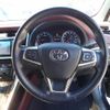 toyota harrier 2015 CFJ1863660 image 19