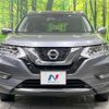 nissan x-trail 2019 quick_quick_HNT32_HNT32-181369 image 14