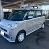 daihatsu move-canbus 2023 quick_quick_5BA-LA850S_LA850S-0038601 image 2