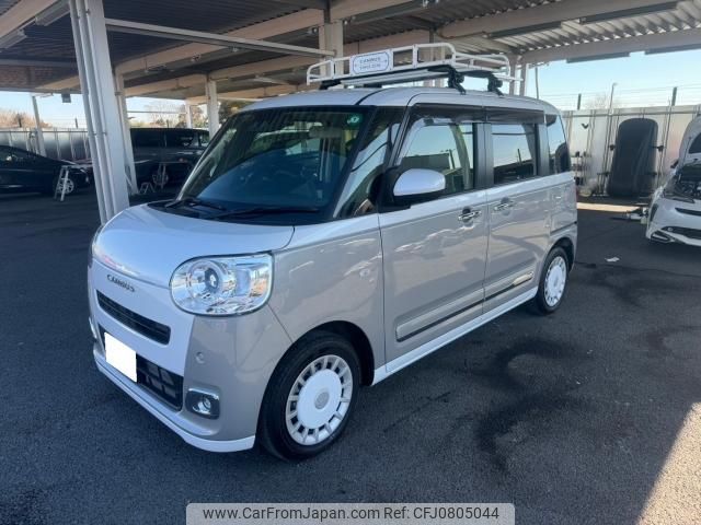 daihatsu move-canbus 2023 quick_quick_5BA-LA850S_LA850S-0038601 image 2