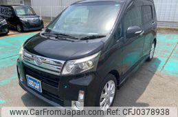 daihatsu move 2013 -DAIHATSU 【?? 580?3437】--Move LA100S--0200316---DAIHATSU 【?? 580?3437】--Move LA100S--0200316-