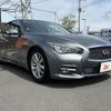 nissan skyline 2014 CFJ1669889 image 8