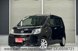 daihatsu move 2014 -DAIHATSU--Move DBA-LA100S--LA100S-0283903---DAIHATSU--Move DBA-LA100S--LA100S-0283903-