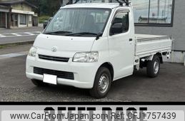 toyota townace-truck 2017 CFJ1757439