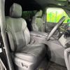 toyota alphard 2024 CFJ1811618 image 8