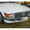 mercedes-benz sl-class 1987 -MERCEDES-BENZ 【福山 300ﾗ5978】--Benz SL HUMEI--WDB1070461A071684---MERCEDES-BENZ 【福山 300ﾗ5978】--Benz SL HUMEI--WDB1070461A071684- image 39