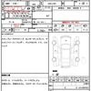honda s660 2015 quick_quick_DBA-JW5_JW5-1006519 image 6