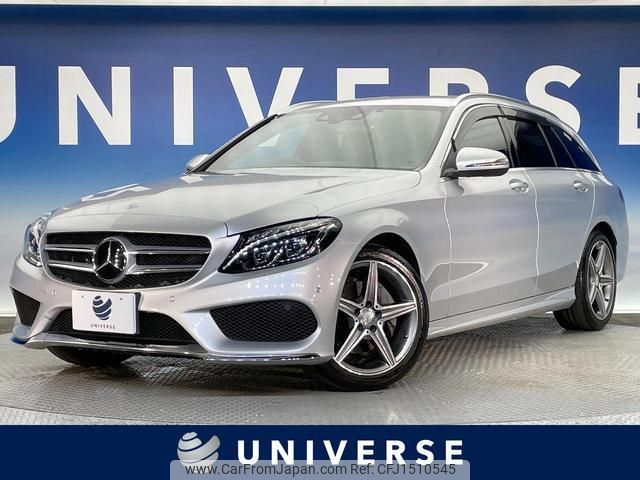 mercedes-benz c-class-station-wagon 2016 CFJ1510545 image 1
