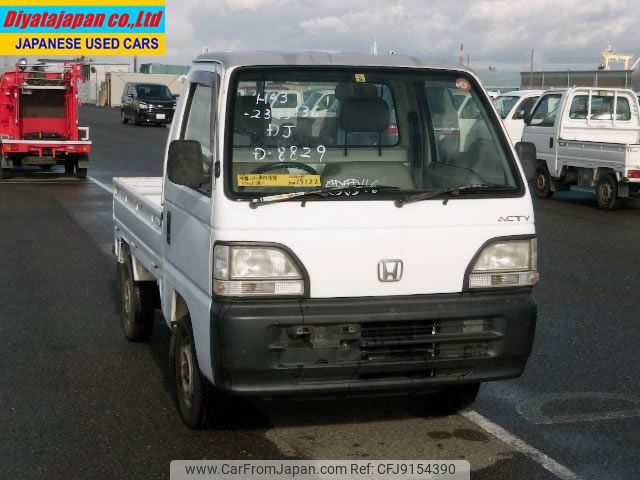 honda acty-truck 1997 No.15122 image 2
