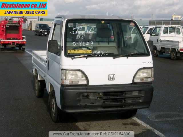 honda acty-truck 1997 No.15122 image 1