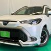 toyota corolla-cross 2023 CFJ1664779 image 1