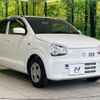 suzuki alto 2020 -SUZUKI--Alto DBA-HA36S--HA36S-540788---SUZUKI--Alto DBA-HA36S--HA36S-540788- image 16