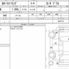 toyota corolla-touring-wagon 2021 quick_quick_3BA-ZRE212W_6037173 image 6