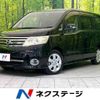 nissan serena 2010 -NISSAN--Serena DBA-CC25--CC25-371879---NISSAN--Serena DBA-CC25--CC25-371879- image 1