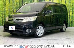 nissan serena 2010 -NISSAN--Serena DBA-CC25--CC25-371879---NISSAN--Serena DBA-CC25--CC25-371879-