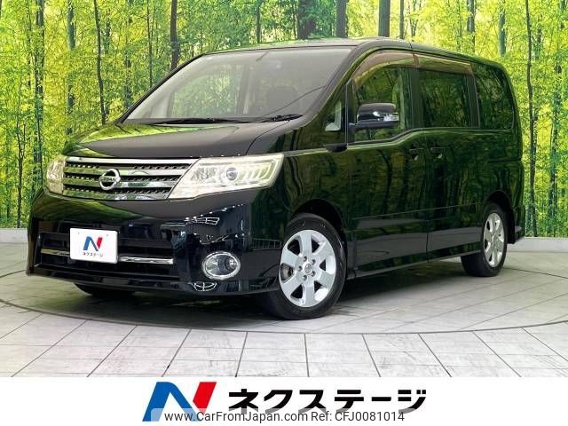 nissan serena 2010 -NISSAN--Serena DBA-CC25--CC25-371879---NISSAN--Serena DBA-CC25--CC25-371879- image 1