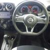 nissan note 2018 23676 image 5