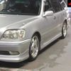toyota crown-estate 2000 CFJ1827257 image 8
