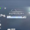 toyota crown 2019 CFJ1576925 image 7
