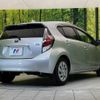 toyota aqua 2015 -TOYOTA--AQUA DAA-NHP10--NHP10-2502729---TOYOTA--AQUA DAA-NHP10--NHP10-2502729- image 17