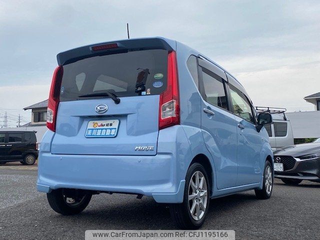 daihatsu move 2017 -DAIHATSU 【名変中 】--Move LA150S--0112891---DAIHATSU 【名変中 】--Move LA150S--0112891- image 2
