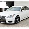 lexus ls 2014 CFJ9058974 image 12