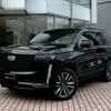 cadillac escalade 2022 quick_quick_7BA-T1UL_1GYS47KL3NR103939 image 1