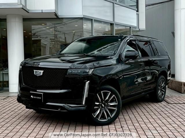 cadillac escalade 2022 quick_quick_7BA-T1UL_1GYS47KL3NR103939 image 1